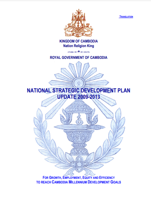 National Strategic Development Plan (NSDP) Update 2009-2013